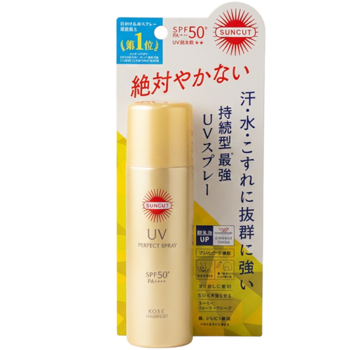 Kose Suncut UV Protect Spray Super Waterproof SPF 50+++