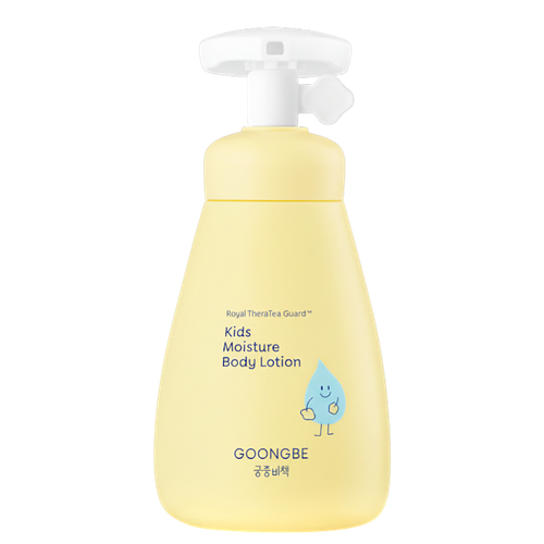 Goongbe Kids' Moisture Body Lotion