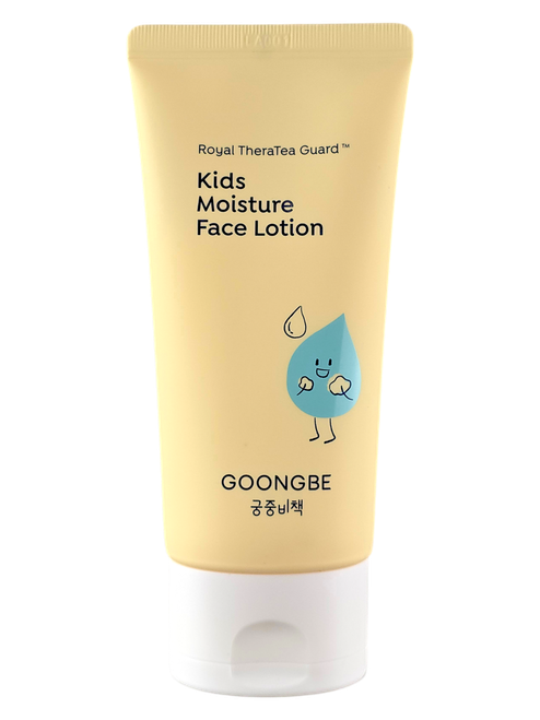 Goongbe Kids' Moisture Face Lotion-image1