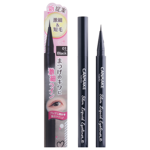 Canmake Slim Liquid Eyeliner-image1