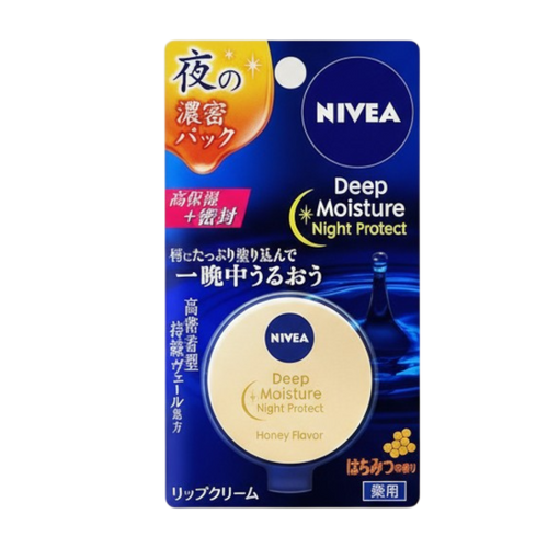 Nivea Japan Deep Moisture Night Protect Lip Balm Pack