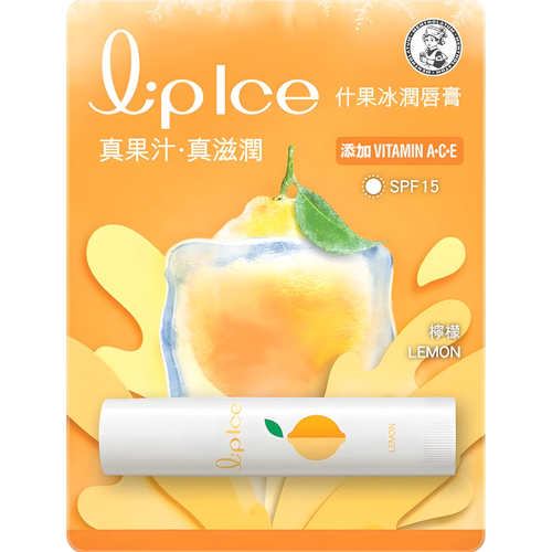 Hada Labo Mentholatum Lipice Lip Balm SPF15-image1