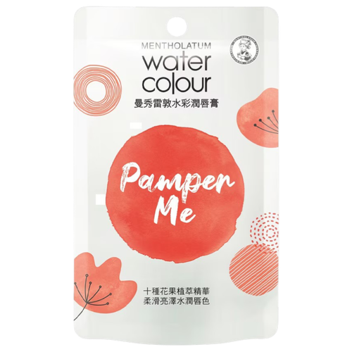 Hada Labo Rohto Mentholatum Water Colour Lip Balm-image1