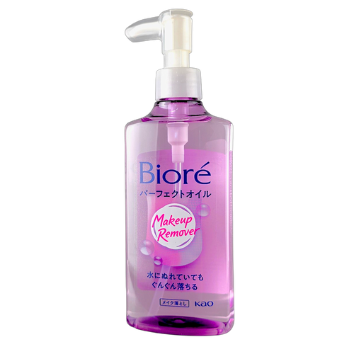 Biore Makeup Remover Perfect Cleansing Oil-image1