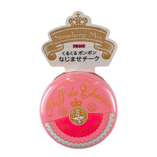 Shiseido Majoica Majorca Puff De Cheek Mix Flower Harmony