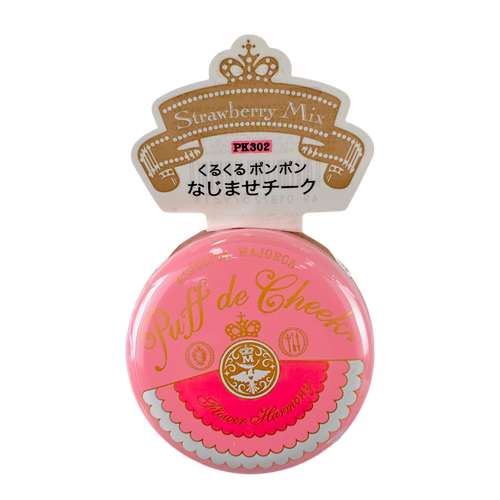 Shiseido Majoica Majorca Puff De Cheek Mix Flower Harmony-image1