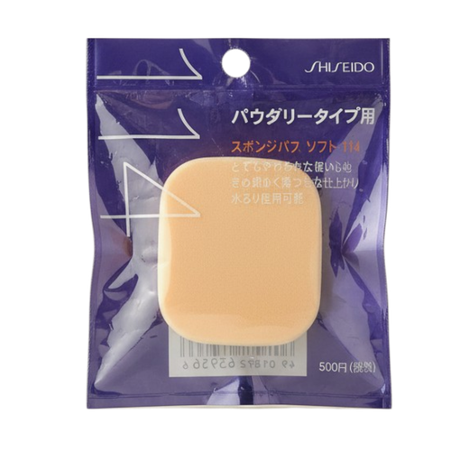 Shiseido Sponge Puff Soft for Dual Use & Powder 114-image1