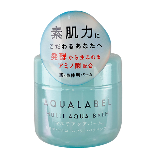 Shiseido Aqualabel Multi Aqua Balm-image1