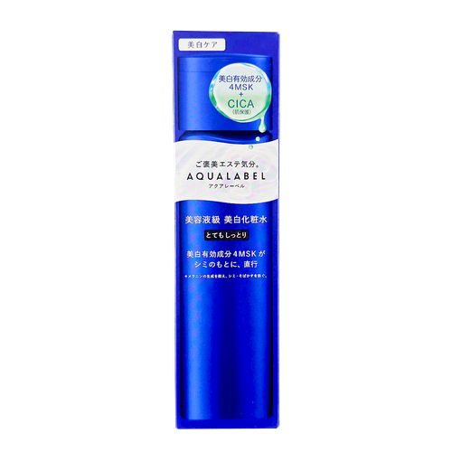 Shiseido Aqualabel Treatment Lotion Brightening - Very Moisturizing-image1