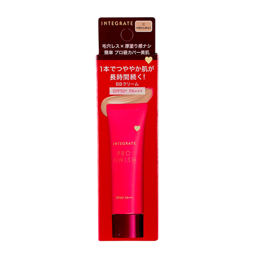 Shiseido Integrate Pro Finish BB SPF 50 PA+++-image1