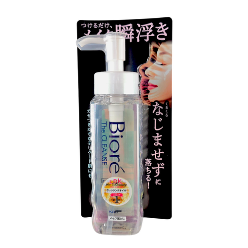 Biore the Cleanse Makeup Remover-image1