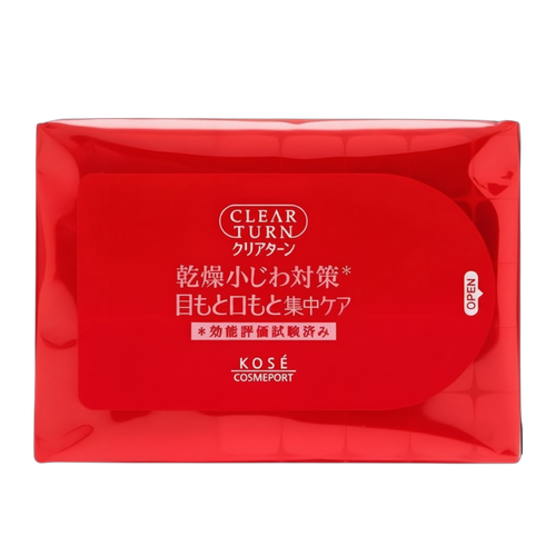 Kose Clear Turn Hada Fukkura Moisture Eyezone Mask-image1