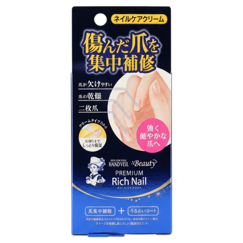 Hada Labo Rohto Mentholatum Hand Veil Beauty Premium Rich Nail Care Cream-image1