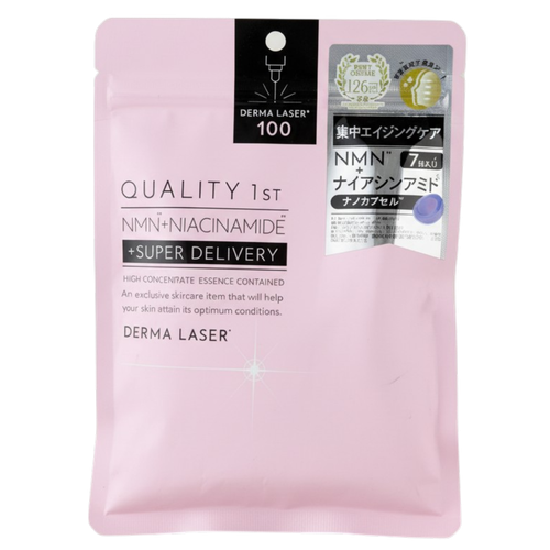 QUALITY 1ST Derma Laser Super NMN + Niacinamide VC100 Mask-image1