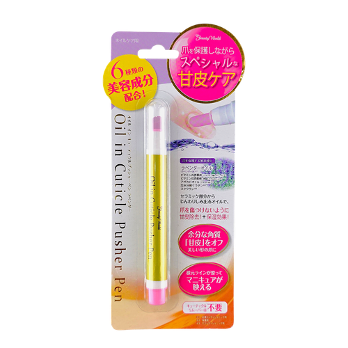 Lucky Trendy Oil in Cuticle Pusher Pen