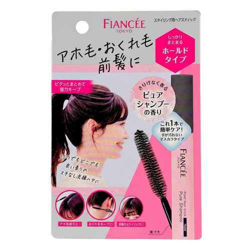 Fiancee Point Hair Stick Hold Pure Shampoo