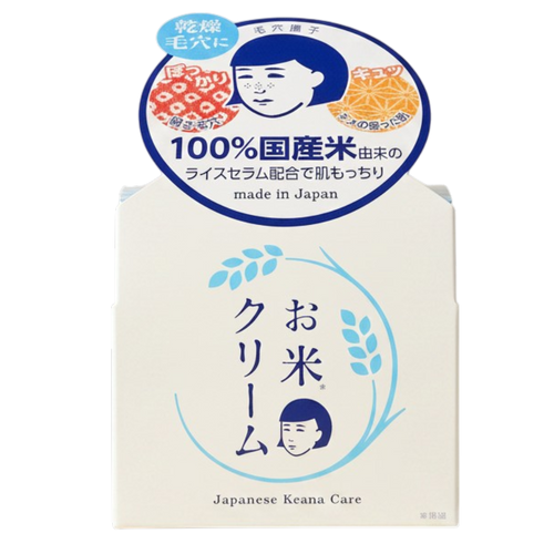 Ishizawa-Labs Keana Rice Cream