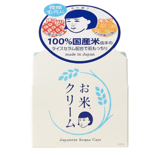 Ishizawa-Labs Keana Rice Cream-image1