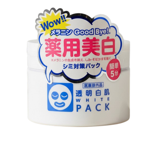 Ishizawa-Labs Transparent White Pack N Quasi-Drug