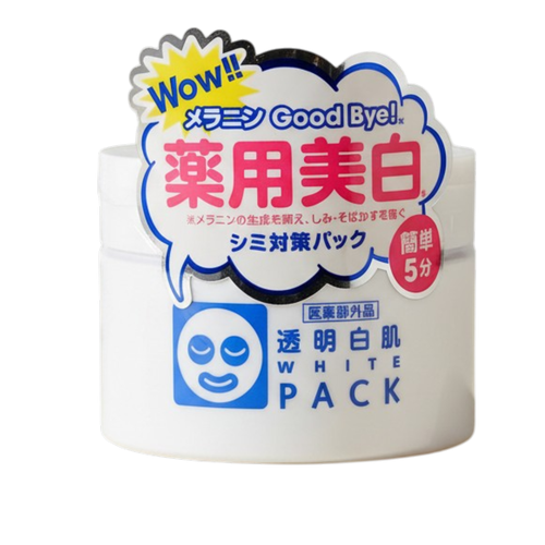 Ishizawa-Labs Transparent White Pack N Quasi-Drug-image1