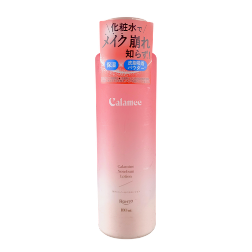 Rohto Mentholatum Calamee Calamine Nosebum Lotion-image1