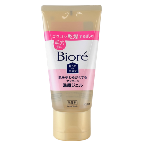 Biore Ouchi De Esthe Facial Wash Gel Soft-image1