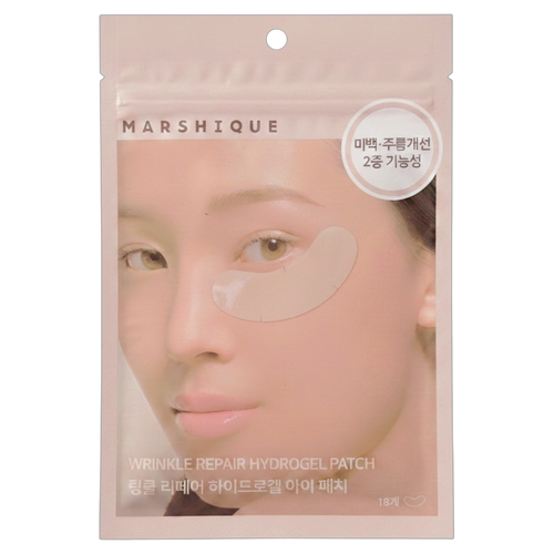 MARSHIQUE Wrinkle repair Hydrogel Eye Patch