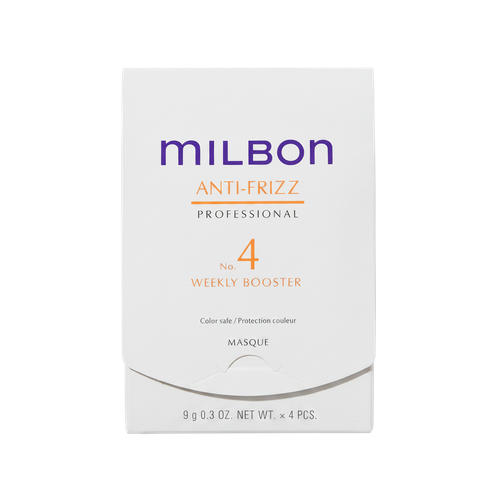 Milbon Anti-Frizz No.4 Weekly Booster-image1
