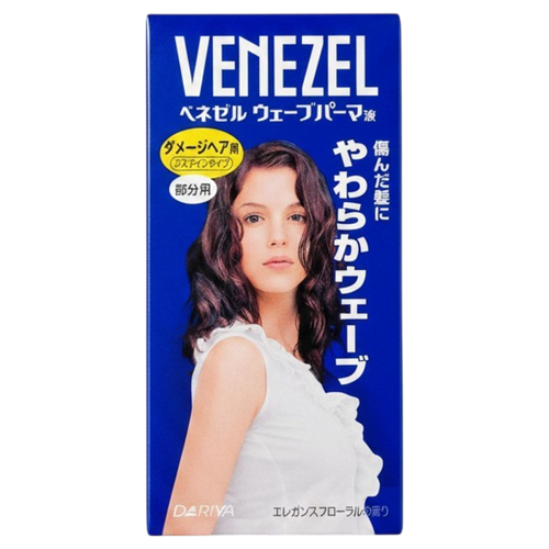 DARIYA Venezel Wave Perm Solution For Damaged Hair for Part - 1 Set