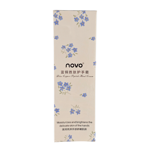 Novo Hand Cream