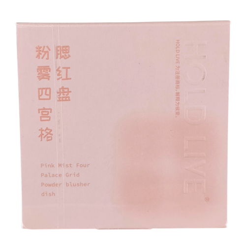 Hold Live 4-Color Blusher Palette-image1