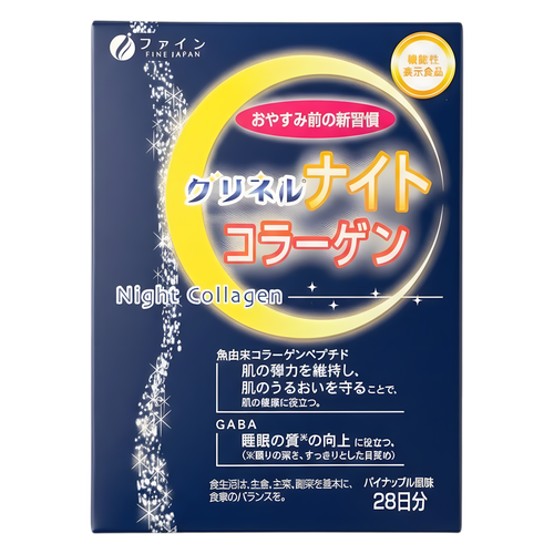Fine Japan Night Collagen-image1