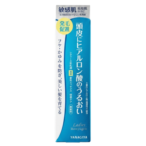 Yanagiya Ladies Monyugen Medicated Hair Growth Essence Moisturizing Care-image1