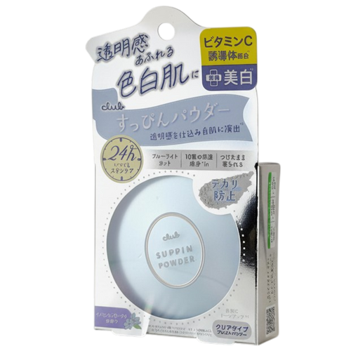 Club Cosmetics Suppin Powder Whitening Innocent Floral