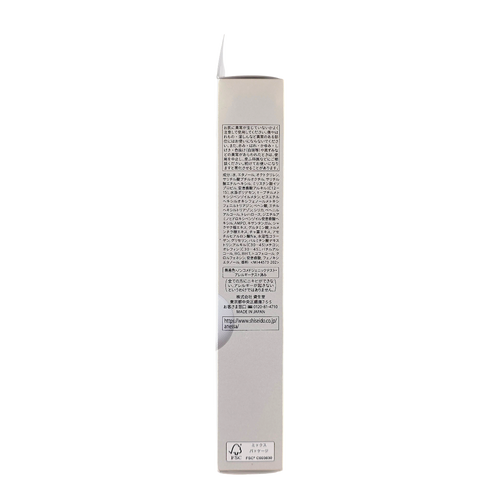 Shiseido Anessa Moisture Perfect UV Sunscreen Skincare Gel SPF 50+ PA+
