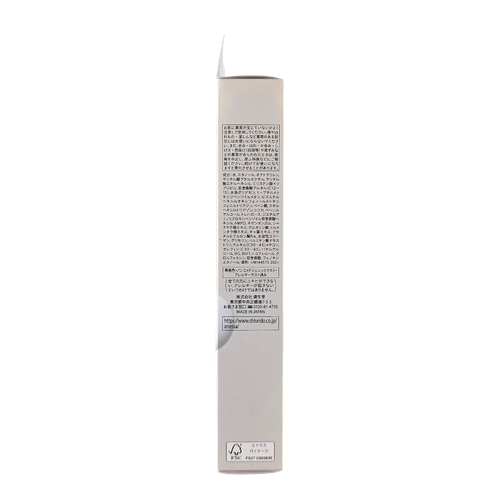 Shiseido Anessa Moisture Perfect UV Sunscreen Skincare Gel SPF 50+ PA+-image2