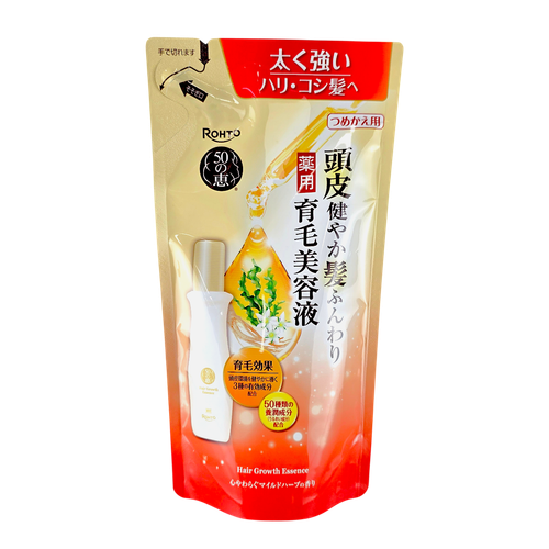 Rohto Mentholatum 50 Megumi Revitalizing Essence Ex-image1