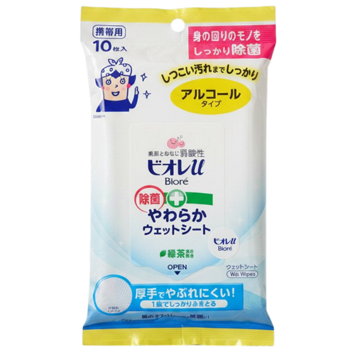 Biore U Disinfection Soft Wet Sheets Alcohol