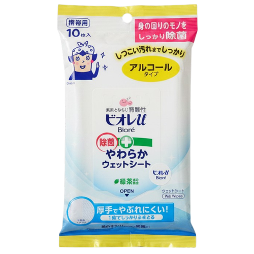 Biore U Disinfection Soft Wet Sheets Alcohol-image1
