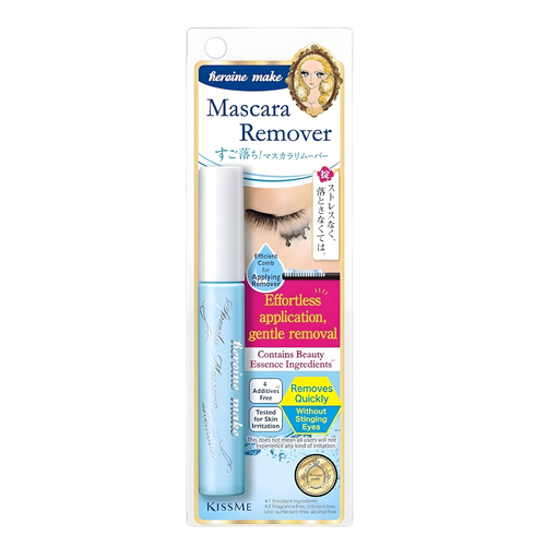 KissMe Heroine Make Speed Mascara-image1