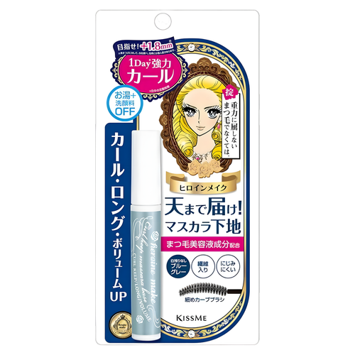 KissMe Heroine Make Volume & Curl Mascara-image1