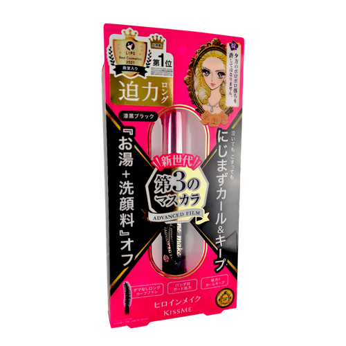 KissMe Heroine Make Long & Curl Mascara Advanced Film-image1