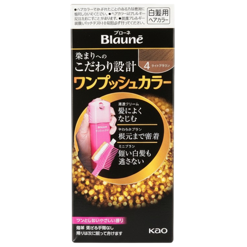 Kao Blaune One Push Hair Color Cream-image1