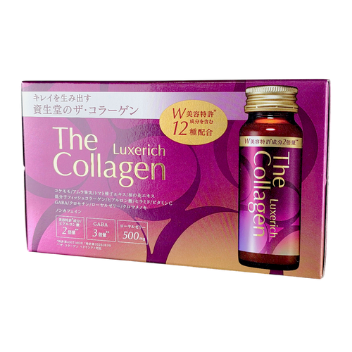 Shiseido Beauty Wellness The Collagen Luxerich Drink-image1