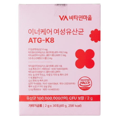 Vitamin Village Inner care Women's Probiotics ATG