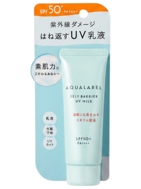 Shiseido AquaLabel Self Barrier UV Milk SPF50+ PA++++