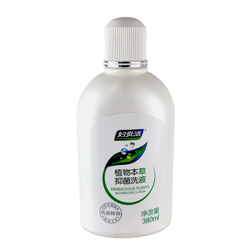Fuyanjie Feminine Lotion Wash