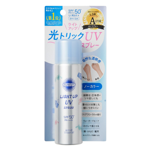 Kose Suncut Light Up UV Spray SPF 50+PA++++