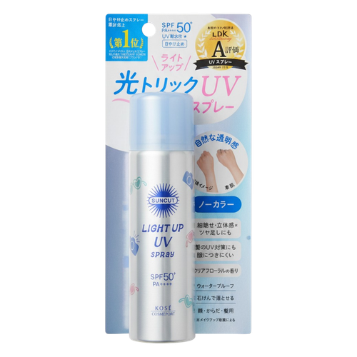 Kose Suncut Light Up UV Spray SPF 50+PA++++-image1