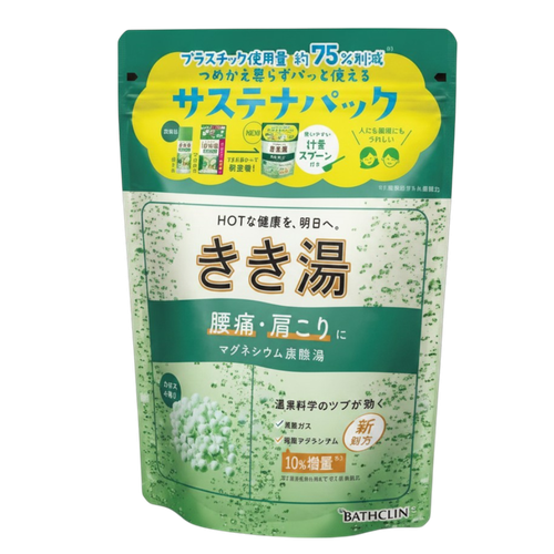 Bathclin Kikiyu Magnesium Carbonated Bath Salts Refill Pack-image1